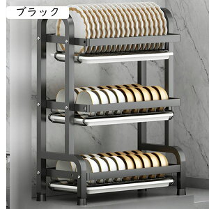 3�i���L�b�`�����b�N 2�i�� �M���� ���q���� �f�B�b�V���X�^���h �f�B�b�V�����b�N ���M���[ �H��I ��e�� �Ў�ŃT���Əo���� �t�b�N�t�� �܂ȔX�^���h�E������/��u���t�� �u���b�N