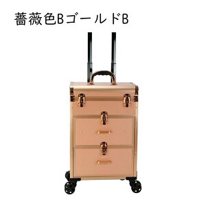 �L�����[�o�b�O ��e�� ���[�P�[�X �L���X�^�[�t�� ��^ �L�����[ �����o���g���[ �Ɩ��p �d�؂� �c�[���� ���ϕi���[ �h�� �A���~ �A�[�e�B�X�g�L�����A�[�h���b�T�[ �o�� ���s�p �t�@�b�V