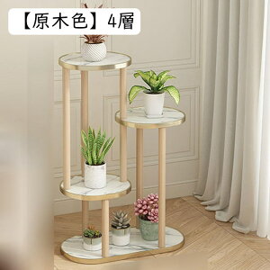 �t�����[�X�^���h ���w �t�����[���b�N �ԑ� �K�[�f�����b�N ���� �T �ؐ� ���C�� �u�����b�N �Ԓu���I �A�ؔ��� �C���e���A �x�����_ ���� �t�����[�|�b�g�X�^���h �ϗt�A�� ���� �����A�� 