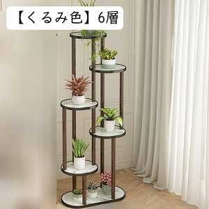 �t�����[�X�^���h ���w �t�����[���b�N �ԑ� �K�[�f�����b�N ���� �T �ؐ� ���C�� �u�����b�N �Ԓu���I �A�ؔ��� �C���e���A �x�����_ ���� �t�����[�|�b�g�X�^���h �ϗt�A�� ���� �����A�� 