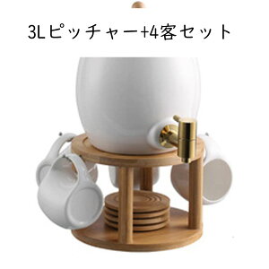 焼酎サーバー 2l」の人気商品一覧・価格比較 - 価格.com