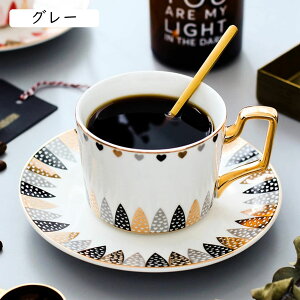 �R�[�q�[�J�b�v �J�b�v �\�[�T�[ �Z�b�g �k�� �Z���~�b�N�J�b�v �X�v�[���t�� ���g�� �R�[�q�[�J�b�v �I�t�B�X�J�b�v �e�B�[�J�b�v�Z�b�g �C���O���b�V�� �A�t�^�k�[���e�B�[ �g�� ������