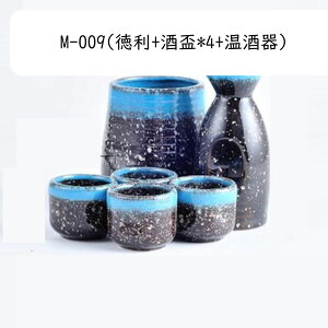 ���{�� ���� ���� �Ƃ����� ����Z�b�g ������ �����傱 ��u �Z�b�g ����1�� 150ml �����ۂ�2�� ��� ���� �a�𓿗��Z�b�g ���g�� �V���v�� ������� �v���[���g �����j�� ������ ����