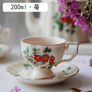 1�q�Z�b�g �R�[�q�[�J�b�v�\�[�T�[ �e�B�[�|�b�g �e�B�[�Z�b�g ins �{�[���`���C�i �E�H�[�^�[�J�b�v ���m�� �M�Z�b�g �J�t�F�H�� ���q�p ���� ���� �M�t�g �A�t�^�k�[���e�B�[ �Ԓ� �H�|�� 