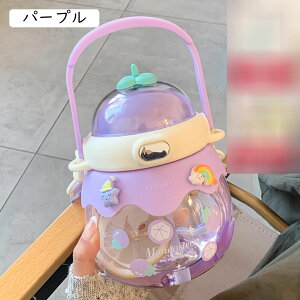 1L���� �L�����[�n���h���t�� ��e�� �������� �E�H�[�^�[�{�g�� �X�g���[�t�� �ėp �����^�b�`�J�� �����{�g�� �v���X�`�b�N �J�b�v �q����l���p �R��Ȃ� ���y�� �ϗ�ϔM ���� �X�|