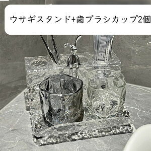 ���u���V�X�^���h �K���X���u���V�J�b�v2�� 3�� �d�����u���V���[ ���u���V�u�� �A�N���� ���@�\ ���؂�^�C�v �z������ ���C�N�u���V���� �J�~�\������ ���ʏ��E�����E�L�b�`���E���ʑ�p