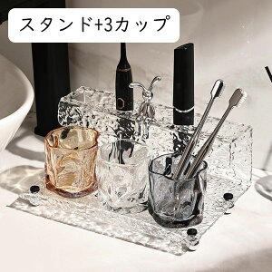 ���u���V�X�^���h ���u���V���� �o�X���[���^���u���[2�� �K���X ���u���V�z���_�[ �d�����u���V���[ ���u���V�u�� ���������� ���@�\ ���؂�^�C�v ���C�N�u���V �J�~�\������ ���ʏ� ��