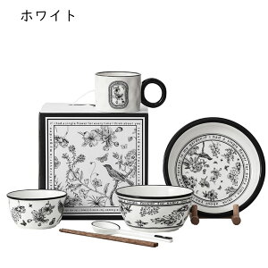 1�l�H�Z�b�g �����ԕ� �H��Z�b�g �q ���M�Z�b�g �ЂƂ��炵 �v���[�g �{�E�� ������ �e�B�[�J�b�v�Z�b�g �R�[�q�[�J�b�v�Z�b�g �R�b�v ������� �k���� ���킢�� �v���[���g ���� ����