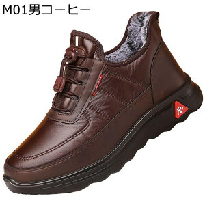 �X�m�[�u�[�c �����Y ���f�B�[�X �X�m�[�V���[�Y �h�� �E�C���^�[�V���[�Y �n�C�J�b�g �h���u�[�c �~�C ��p�C ���N�� �{�A �g���� ���� ����~�� �y�� �k�C�� Snow Boots