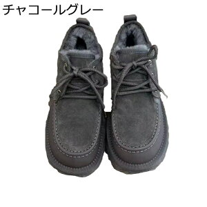 ���v ���[�g���u�[�c �X�G�[�h ���� �҂ݏグ �����Y �E�B���^�[�u�[�c ��C �{�A ���N�� �h�� �g���� ���ӂ��� �ϐ� ��΍� �h�� ����ɋ��� �A���N�� �E�B���^�[ �~�h���� ��l ���j�Z�b�N