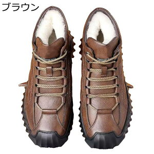 ��p�u�[�c �����Y �E�C���^�[�V���[�Y �n�C�J�b�g �҂ݏグ �h���C ���{�A �h�� �������� ���ӂ��� �ϐ� ��Ή� �ϊ� �ϋv�� �A���N���u�[�e�B �~�p �S���� ���L �A�E�g�h�A �g���[�j���O 