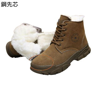 ��p�u�[�c �����Y �E�B���^�[ �X�G�[�h���[�g���u�[�c ��C �{�A�t ���N�� �h�� �ۉ� �ےg ���ӂ��� �������H ���C���Ή� �m���X���b�v �҂ݏグ �n�C�J�b�g�V���[�Y �A�E�g�h�A �E�H�[�L