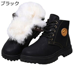 ���[�g���u�[�c �҂ݏグ �����Y �~�p�u�[�c ��C �{�A�t �t���[�X �h�� �g���� �ӂ�ӂ� �h�� �ᓹ�Ή� ����~�� �ϖ��Ր� �E�H�[�L���O �~�p �A���N���� �j���p ���L ��� �o�R ���O