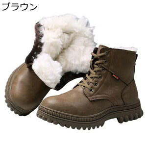 ��p�u�[�c �����Y �~�p ���[�g���u�[�c �҂ݏグ ��p�C ���{�A �t�@�[���n �h�� �ۉ� �ےg ���ӂ��� ���� ��΍� ����~�� �ϖ��Ր� �n�C�J�b�g�V���[�Y �E�B���^�[ �Ռ��z���\�[�� ���s 