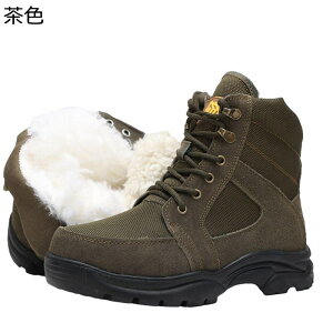 ���[�g���u�[�c �����Y �E�C���^�[�V���[�Y ��C �{�A�t�� �t���[�X �҂ݏグ ��p �h�� �ۉ� �ےg �h�� ��΍� �ϊ� ���ϋv �E�H�[�L���O�V���[�Y �n�C�J�b�g �~�p �A�E�g�h�A �g���b�L���O