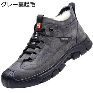 ���[�g���u�[�c �����Y �E�B���^�[�u�[�c �h���C ���{�A �t�@�[���n �h�� �������� ������ ��Ή� �h�� �ϖ��� �n�C�J�b�g�V���[�Y �҂ݏグ �X�m�[ �A���N�� �j�� ���L �L�����v �J�W���A��