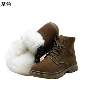 �X�G�[�h ���[�g���u�[�c �҂ݏグ ��p�u�[�c �����Y �~�p �h���C ���{�A �t���[�X �h�� �ۉ� �ےg ���� ��Ή� �m���X���b�v �ϖ��� �H�~ �n�C�J�b�g �j���p �L�����v �T�o�Q�[ ��V�� ���i