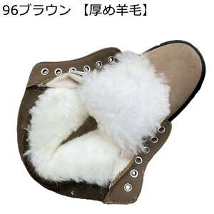 ���[�g���u�[�c �X�G�[�h �҂ݏグ �E�B���^�[�u�[�c �����Y �X�m�[ ��C ���{�A �t�@�[ �h�� �g���� ���ӂ��� ������ �ᓹ�Ή� �m���X���b�v �ϖ��Ր� �n�C�J�b�g�V���[�Y �A���N�� ���[�N