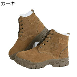 ���[�g���u�[�c �����Y �X�G�[�h �҂ݏグ �E�C���^�[�V���[�Y ��C �{�A�t�� �t�@�[���n �h�� ���������� �ϐ� �ᓹ�Ή� �h�� ����ɋ��� �n�C�J�b�g ��� �A�E�g�h�A �L�����v �E�H�[�L��