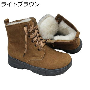 �X�G�[�h ���[�g���u�[�c �X�m�[�u�[�c �����Y �~�p�u�[�c ��C �{�A�t�� ���N�� �h�� �g���� �������� ���� ���C���Ή� ����ɂ��� �ϖ��� �҂ݏグ �A���N�� �N�b�V������ ���L ���[�N ��