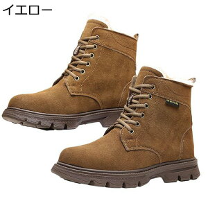 ���[�g���u�[�c �X�G�[�h �҂ݏグ �����Y �E�B���^�[�u�[�c ��C �{�A�t �t�@�[ �h�� �ۉ� �ےg �ӂ�ӂ� ���� ��΍� �m���X���b�v ������H �n�C�J�b�g�V���[�Y �~�p �N�b�V������ ���L 