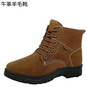 �X�G�[�h ���[�g���u�[�c ���v �{�v �����Y �~�p�u�[�c ��C �{�A�t ���N�� �h�� ���������� �������� �h�� ��΍� ����~�� ���ϋv�҂ݏグ�V���[�Y �H�~ �n�C�J�b�g ���L �L�����v �T�o�Q