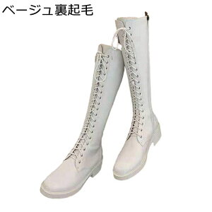 �҂ݏグ ���[�X�A�b�v�u�[�c �����O�u�[�c ���[�q�[�� �T�C�h�t�@�X�i�[ ���f�B�[�X �H �~ �h�L �Ȗ� ���C �Ђ� �R ���q�[�� �ʋ� �ϖ��Ր� ���� �V���v�� �Z�N�V�[ �J�W���A��