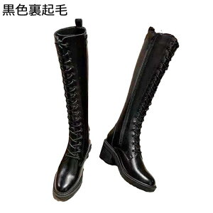 �҂ݏグ ���[�X�A�b�v�u�[�c �����O�u�[�c ���[�q�[�� �T�C�h�t�@�X�i�[ ���f�B�[�X �H �~ �h�L �Ȗ� ���C �Ђ� �R ���q�[�� �ʋ� �ϖ��Ր� ���� �V���v�� �Z�N�V�[ �J�W���A��