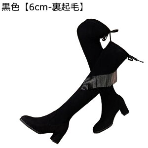 �����O�u�[�c �n�C�q�[��8cm/6cm/3cm �j�[�n�C �X�G�[�h �t�����W �^�b�Z�� �X�p���R�[�� ���q�[�� ���[�q�[�� �����O�u�[�c �H�~�C ���f�B�[�X �Z�N�V�[ �g�����h �ϖ��Ր� ���r �G���K���g �I