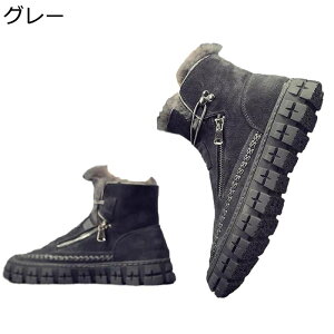 �~�C �X�m�[�V���[�Y �����Y �~�p�u�[�c �k�o�b�N �n�C�J�b�g �g���b�L���O�V���[�Y ���{�A �X�m�E �� �ۉ� �h�� ������ �S���� �ϊ� ����Ȃ� ���L ���E�ɕ֗� �ނ� �k�C�� �A�E�g�h�A