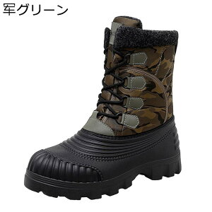 �X�m�[�V���[�Y �����Y �g���b�L���O�V���[�Y �~�C �q�[�g�i�r �����O�� �h���C ��ƌC �� �X�m�E �h�� �h�� ���{�A ���������� �h�� �J�W���A�� ���L ���E�ɕ֗� �ނ� �k�C�� �A�E�g�h�A