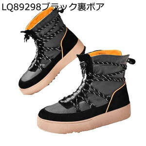 �X�m�[�V���[�Y �����Y �g���b�L���O�V���[�Y �~�C �ʋ� �X�j�[�J�[ �~�p�u�[�c �J�W���A�� �~ ���C�� �h�� �h�� ���{�A �ۉ� �h�� ����Ȃ� ���L ���E�ɕ֗� �ނ� �k�C�� �A�E�g�h�A