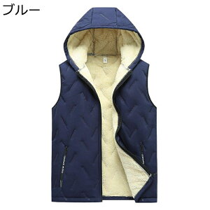 �p�t�@�[�x�X�g �����Y �t�[�h�t�� ��N�� �_�E���x�X�g ���� �������� �ӂ�ӂ� �{�A�t���[�X �m�[�X���[�u�W���P�b�g �t�@�X�i�[�t�� �H �~�� �ۉ��� �h���� �A�E�g�h�A �S���t�E�F�A �n