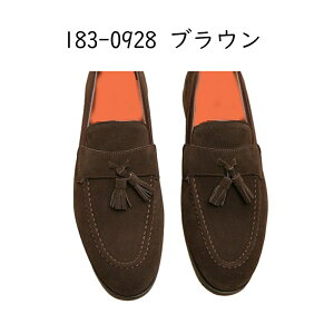 ���J�V�� ���[�t�@�[ �X�G�[�h �a�m�C �h���C�r���O�V���[�Y �����Y �^�b�Z���V���[�Y �t�����W �E�H�[�L���O �J�b�R�C�C �t�@�b�V���� �t�H�[�}�� �V���v�� �t�ďH�~ �x�[�W�� �u���E�� �u