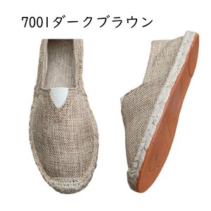 �G�X�p�h���[�� �����Y ���� 22.5-28.5cm �X���b�|�� �t�ďH�p �傫���T�C�Y �Ȗ� ���[�t�@�[ �j�����p �W���[�g���� �L�����o�X�V���[�Y ������ۂ� ����� �ʋC�� �N���V�b�N �X�^�C��