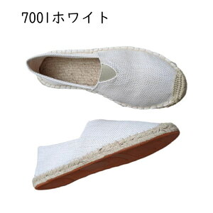 �G�X�p�h���[�� �����Y ���� 22.5-28.5cm �X���b�|�� �t�ďH�p �傫���T�C�Y �Ȗ� ���[�t�@�[ �j�����p �W���[�g���� �L�����o�X�V���[�Y ������ۂ� ����� �ʋC�� �N���V�b�N �X�^�C��