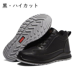 ���S�C �����Y ��ƌC�X�j��J�� �Z�[�t�e�B�[�V���[�Y �≏6kv �|����c���� �P�u���[�h�h �傫���T�C�Y �ʋC�� ����ɂ��� �ϖ��� �Ռ��ɘa �n�ڍ�� �����H�� ����H�� �t�ďH�~�p ��