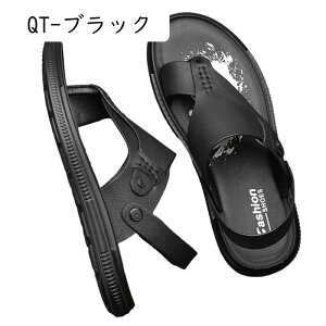 鼻緒 スニーカー の人気商品一覧・価格比較