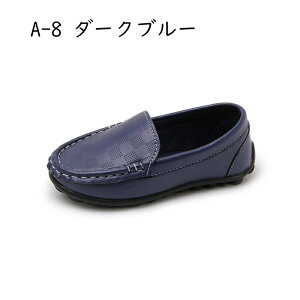 �t�H�[�}���V���[�Y �j�̎q ���̎q �X���b�|�� �h���C�r���O�V���[�Y �L�b�Y�C ���J�V�� ���\�� �s�A�m �w�� �ʊw �w���� ���[�t�@�[ �C �h�� �y�� �t���b�g ���n �����₷�� �t�� ���E���h