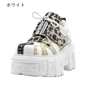 �p���v�X �����[�^ ���f�B�[�X ����C ���ł��V���[�Y �ʎY�^ 9cm�A�b�v �^�� �n���n ���E���h�g�D ���� �����₷�� �_�炩�� �R�X�v���C ���� �y�� �p�[�e�B�[ jk ��l ������ �B�e �f�C