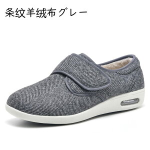 ���V���[�Y �V�l�C ����҃V���[�Y ���L �����Y ���f�B�[�X ���n�r�� �]�|�\�h �b�� ����~�� �É� �y�� �ʋC�� �N�b�V�������� �x���N�� �傫���T�C�Y �@���p �w�l�C �����O�p ��̓� ��