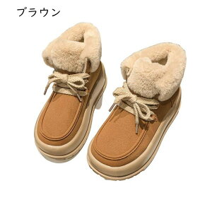 ���[�g���u�[�c ���f�B�[�X ���[�X�A�b�v �҂ݏグ ����C �V���[�g�u�[�c �F�C�N�X�G�[�h �X�m�[�u�[�c �E�B���^�[�u�[�c ���{�A ���ӂ��� �ȌC �h���C ��p�u�[�c �������� �ɒg ����~��