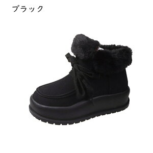 ���[�g���u�[�c ���f�B�[�X ���[�X�A�b�v �҂ݏグ ����C �V���[�g�u�[�c �F�C�N�X�G�[�h �X�m�[�u�[�c �E�B���^�[�u�[�c ���{�A ���ӂ��� �ȌC �h���C ��p�u�[�c �������� �ɒg ����~��