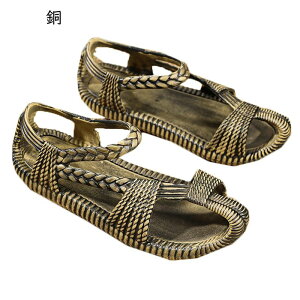 �T���_�� ��炶 �����Y EVA ���� �r�[�`�T���_�� �j�����p �҂ݖ͗l �������p �h�� �Ռ��z�� �O���� �L�����v �� �E�H�[�L���O �X���b�|�� ���s �^�] �t���b�g �y�� �����₷�� �J�W���A��