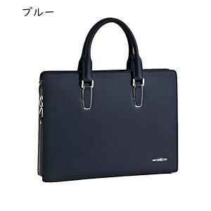 �r�W�l�X�o�b�O ���b�N�t�� �u���[�t�P�[�X ���v 13�C���` pc�o�b�O �h�� ���� ��e�� �p�\�R���o�b�O �r�W�l�X�g�[�g �V�����_�[�o�b�O �΂߂��� �a�m �ʋ� �A�� ��񂰃t�@�C���o�b�O