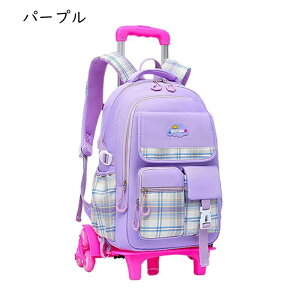 ���[�����O�o�b�N�p�b�N ���w�� �g�����[�u�b�N�o�b�O �X�N�[���o�b�O 6�z�C�[�� �y�� �É� �J�W���A�� ���@�\ ���p�����b�N �ו� ������� �w������ �K�i�o��� ���w�� �����b�N�L�����[ 43