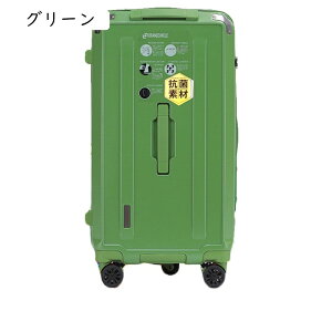 �X�[�c�P�[�X �L�����[�P�[�X �L�����[�o�b�O TSA���b�N���� ���y�� ��^ �ϏՌ� �É� �_�u���L���X�^�[ 360�x��] ���s �r�W�l�X �o�� �ו��o�b�O �j�����p ���������� �A�E�g�h�A ��� 2