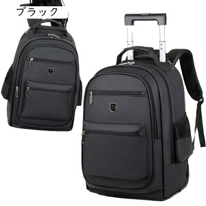 ���[�����O�o�b�N�p�b�N �q���p �g�����[�u�b�N�o�b�O ���w�� �X�N�[���o�b�O �y�� �É� �J�W���A�� ���@�\ �h�� ���� 2way ��e�� �K�i�o��� ���߉\�ȃg�����[ �A�� �g���[���[�P�[�X 34