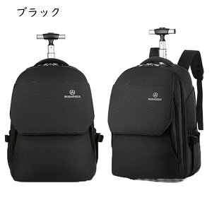 �L�����[�o�b�O �����b�N�T�b�N ���@�\ �L���X�^�[�o�b�O ��� �g���x���o�b�O ��e�� �L���X�^�[�t�� ���� ��v �f�C�p�b�N �X�[�c�P�[�X �g���₷�� �y�� �g�����N ���s �r�W�l�X �o�� 1