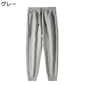 �g���~�p���c ���N�уp���c �����Y �W���[�W�p���c ���C�h �W���K�[�p���c �e�[�p�[�h �~�p �g���[�i�[�p���c ���n �J�W���A�� �Y�{�� �C�[�W�[�p���c �_�炩�� �S���E�G�X�g ������� ����